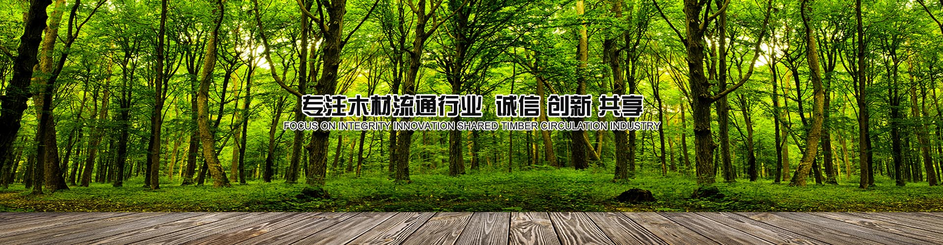 匠心打造  明智选择